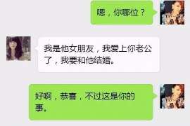 蓬莱婚姻调查：无效或者被撤销的婚姻的法律后果